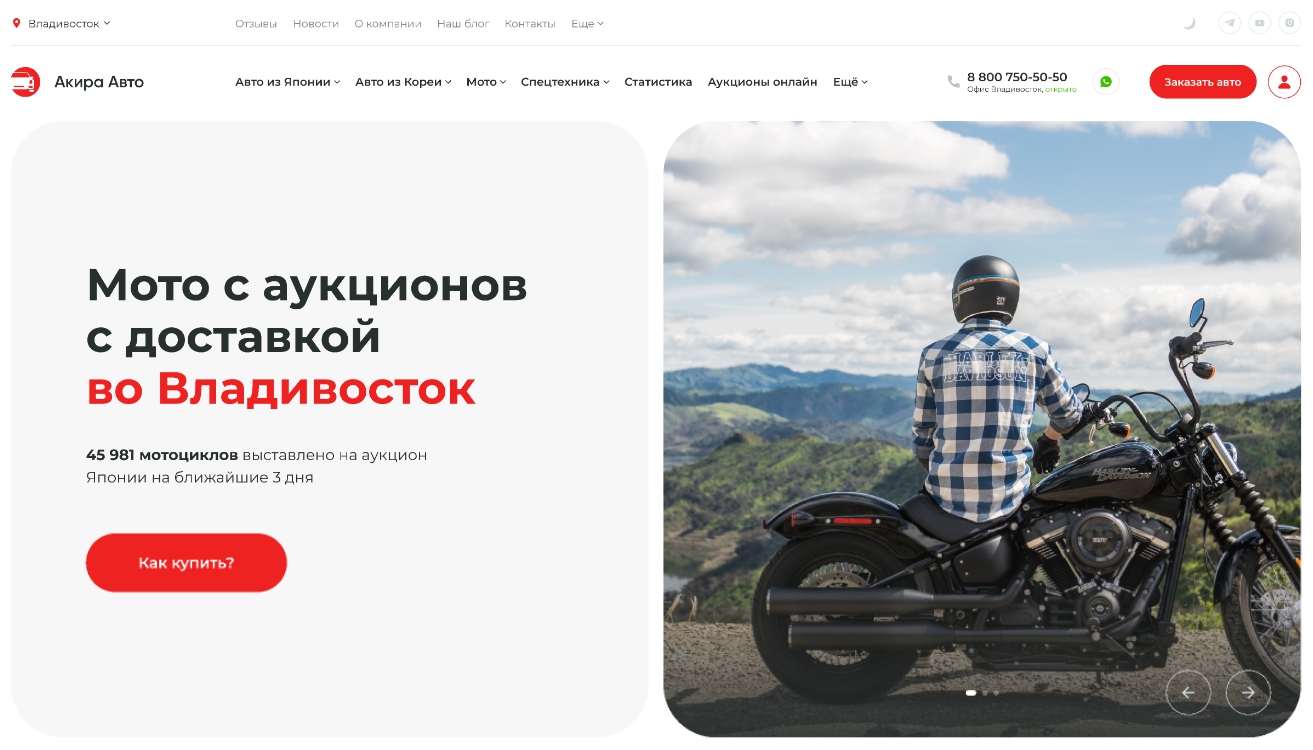 Баннер в виде слайдера (несколько слайдов)